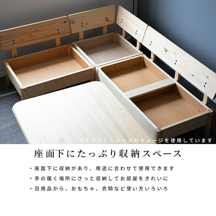 ダイニングセット 4人 幅120cm 昇降 収納付き 突板 チェアセット ファブリック 北欧
