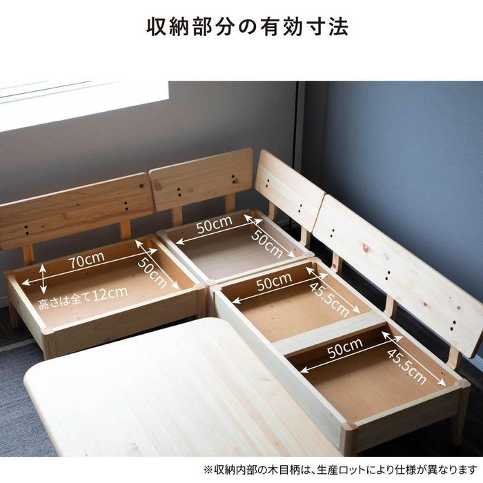 ダイニングセット 4人 幅120cm 昇降 収納付き 突板 チェアセット ファブリック 北欧