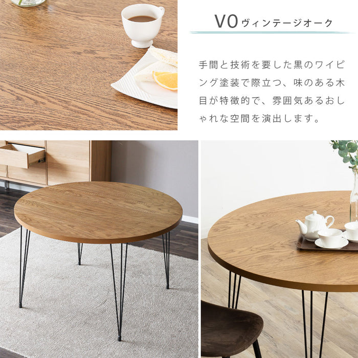 ダイニングテーブル 2人 4人 幅100cm 丸テーブル 突板 UV塗装 スチール脚 カフェ