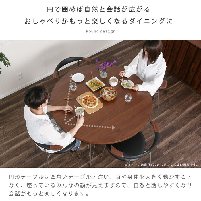 ダイニングテーブル 2人 4人 幅100cm 丸テーブル 突板 UV塗装 スチール脚 カフェ