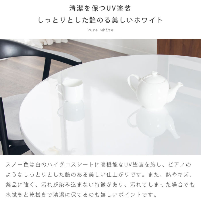 ダイニングテーブル 2人 4人 幅100cm 丸テーブル 突板 UV塗装 ステンレス脚 カフェ