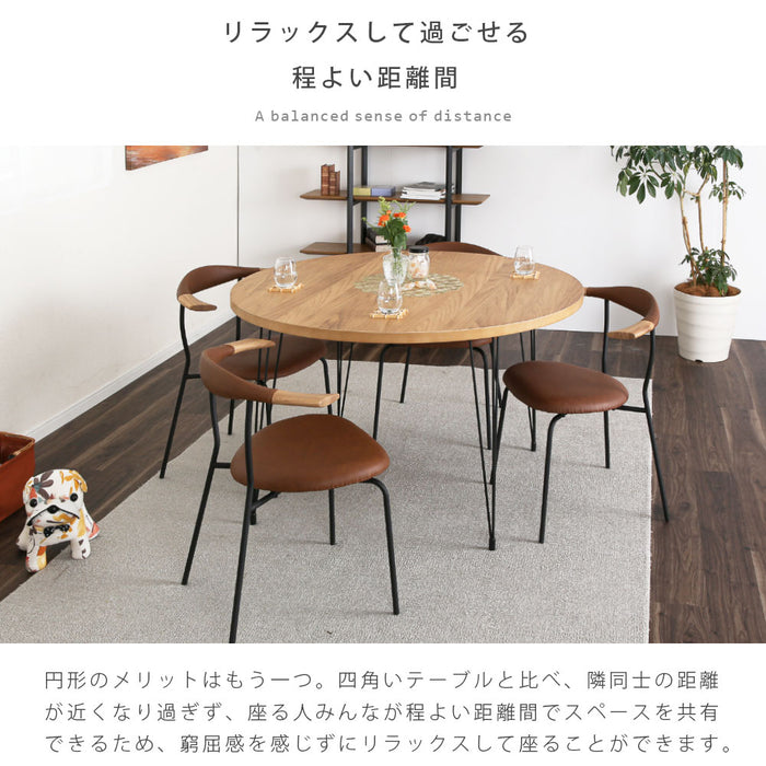 ダイニングテーブル 2人 4人 幅120cm 丸テーブル 突板 スチール脚 カフェ
