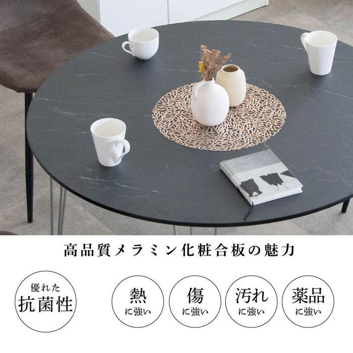 ダイニングテーブル 2人 4人 幅100cm 丸テーブル メラミン天板 石目調 カフェ