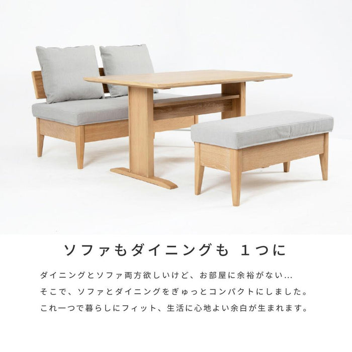 ダイニングテーブル 2人 4人 幅120cm 収納付き T字脚 突板 北欧