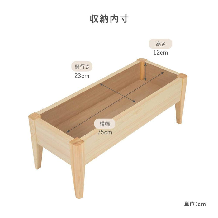 ベンチ 幅90cm 収納付き 国産ひのき 無垢材 ファブリック 北欧
