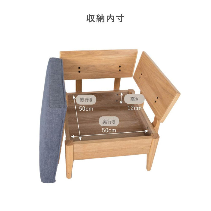 ダイニングチェア 幅68cm コーナーチェア 突板 ファブリック 北欧