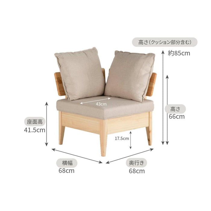 ダイニングチェア 幅68cm コーナーチェア 国産ひのき 無垢材 ファブリック 北欧