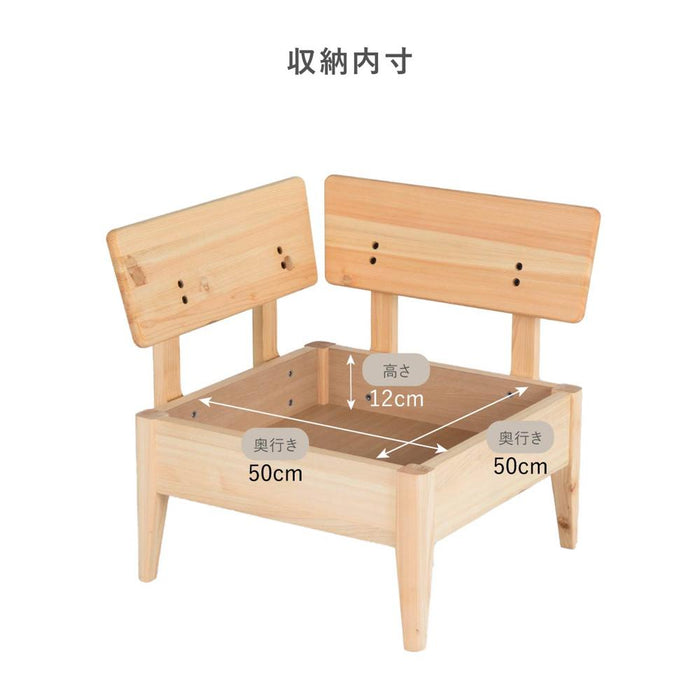 ダイニングチェア 幅68cm コーナーチェア 国産ひのき 無垢材 ファブリック 北欧