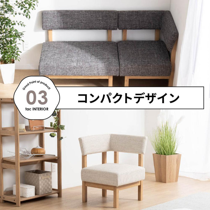 ダイニングチェア 幅56cm コーナーチェア 突板 ファブリック 北欧