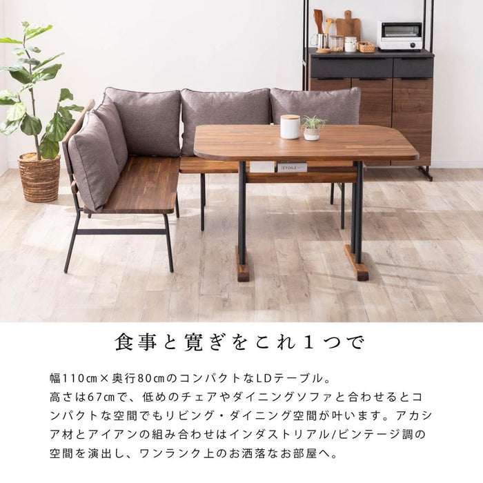 ダイニングテーブル 2人 4人 幅110cm 収納付き スチール脚 アカシア 無垢材