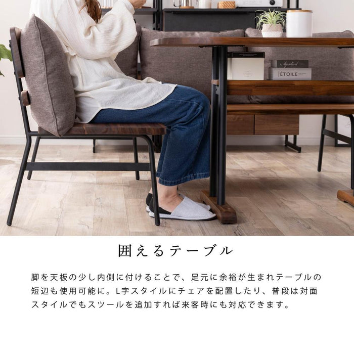ダイニングテーブル 2人 4人 幅110cm 収納付き スチール脚 アカシア 無垢材