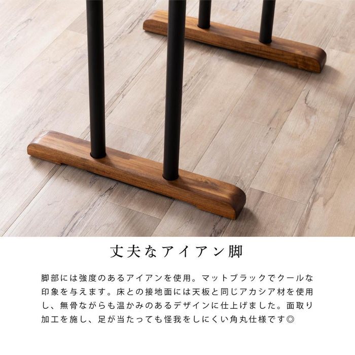 ダイニングテーブル 2人 4人 幅110cm 収納付き スチール脚 アカシア 無垢材