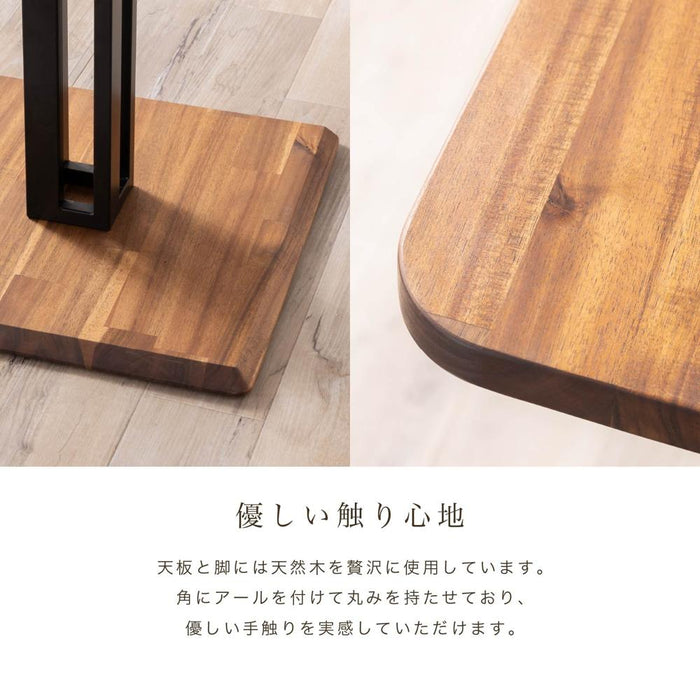 ダイニングテーブル 2人 幅80cm 正方形 スチール脚 アカシア 無垢材