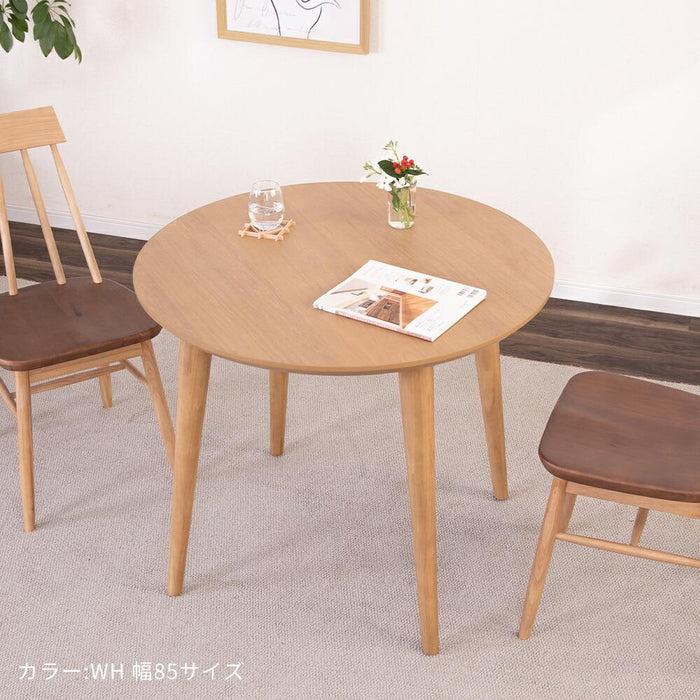 ダイニングテーブル 2人 幅85cm 丸テーブル 突板 北欧