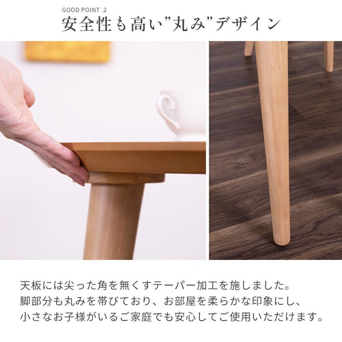 ダイニングテーブル 2人 4人 幅100cm 丸テーブル 突板 北欧