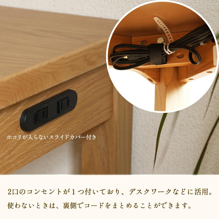 カウンターテーブル 幅120cm コンセント付 作業 カフェ 北欧