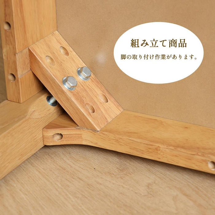カウンターテーブル 幅140cm コンセント付 作業 カフェ 北欧