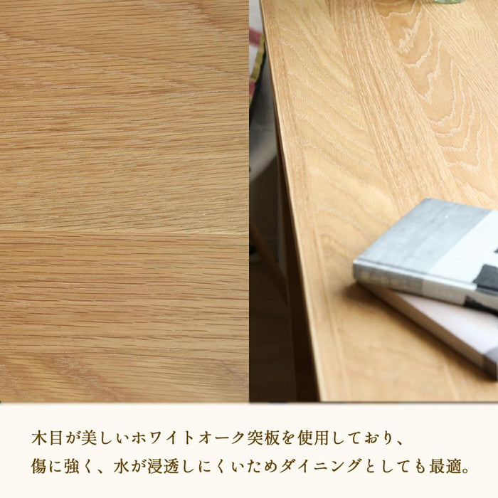 カウンターテーブル 幅140cm コンセント付 作業 カフェ 北欧