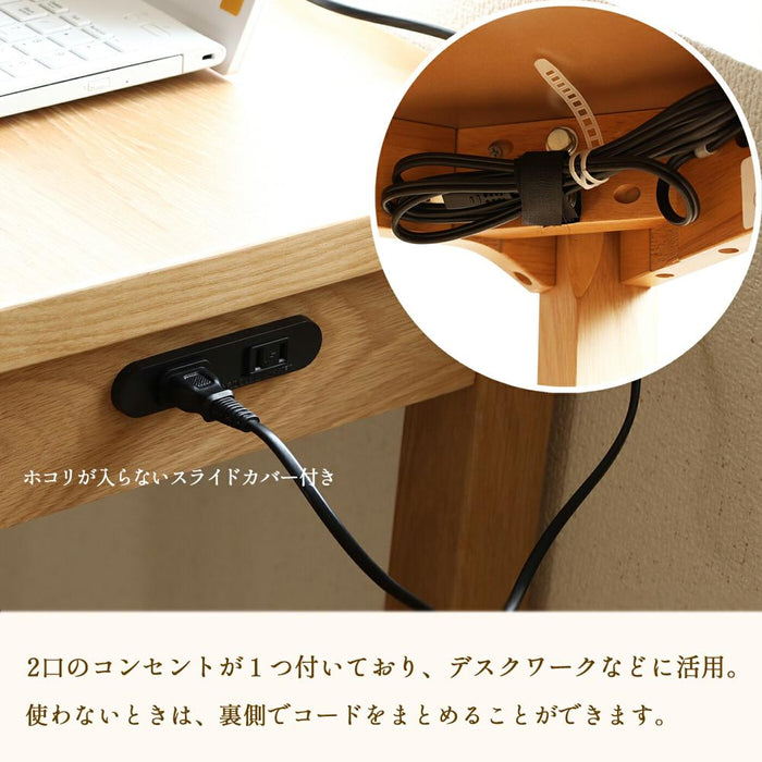 カウンターテーブル 幅140cm コンセント付 作業 カフェ 北欧