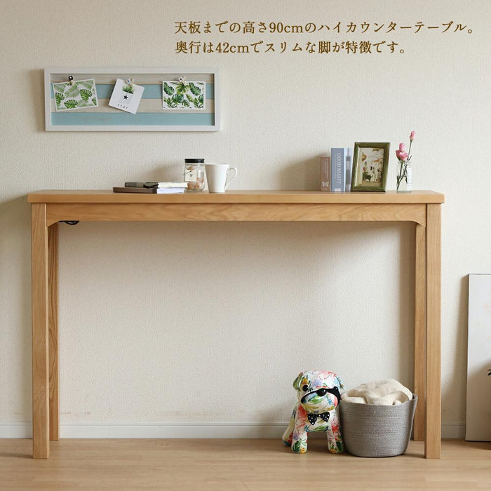 カウンターテーブル 幅140cm コンセント付 作業 カフェ 北欧