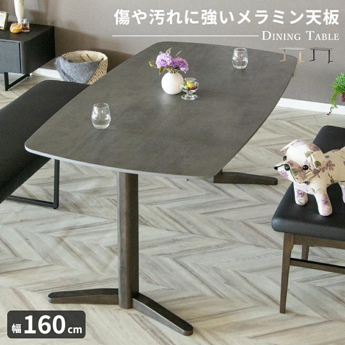 ダイニングテーブル 4人 幅160cm 脚間変更 メラミン天板 石目調 モダン