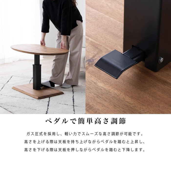 ローテーブル 幅90cm 昇降 無段階 ビーンズ アカシア 無垢材 スチール脚 カフェ