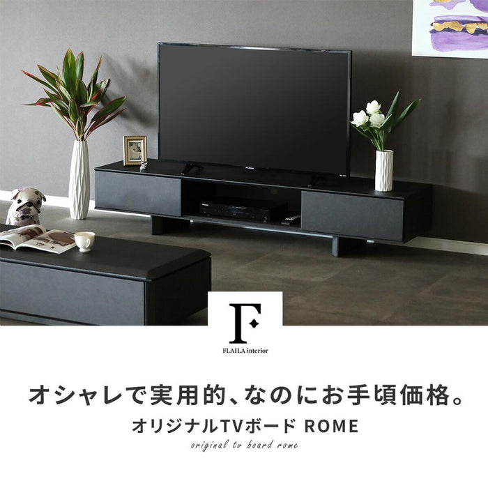 テレビボード 幅160cm セラミック調 モダン 塩ビシート cairom