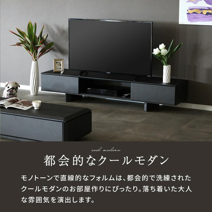 テレビボード 幅180cm セラミック調 モダン 塩ビシート cairom