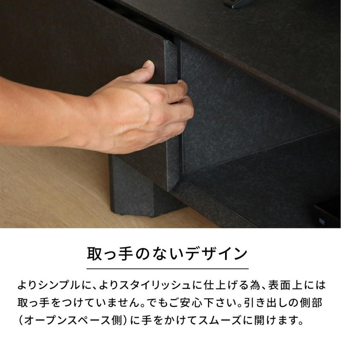 テレビボード 幅180cm セラミック調 モダン 塩ビシート cairom