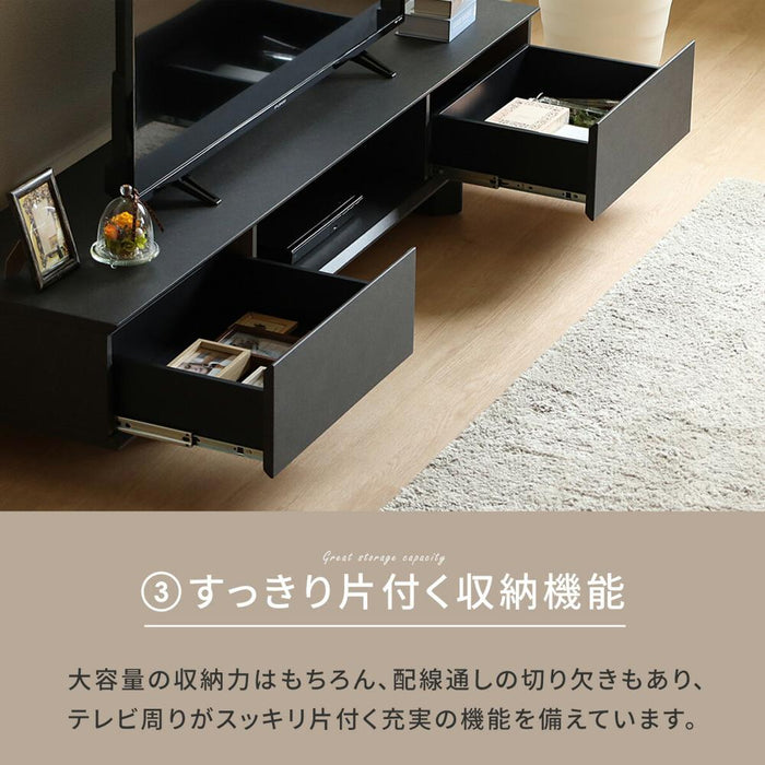 テレビボード 幅160cm セラミック調 モダン 塩ビシート cairom