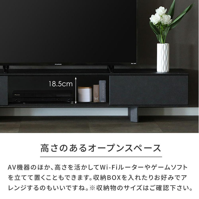 テレビボード 幅180cm セラミック調 モダン 塩ビシート cairom