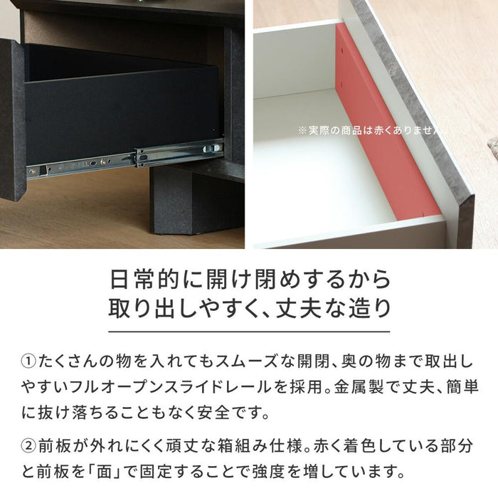 テレビボード 幅160cm セラミック調 モダン 塩ビシート cairom