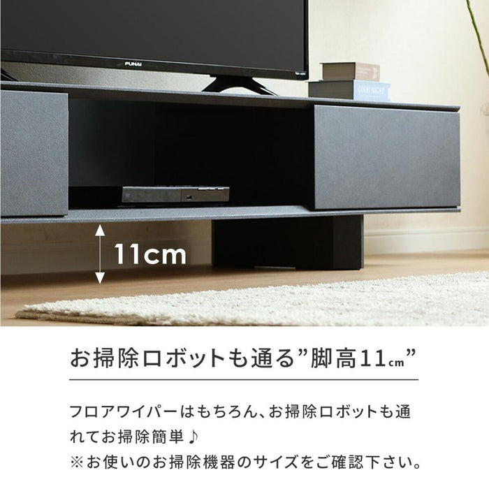 テレビボード 幅180cm セラミック調 モダン 塩ビシート cairom