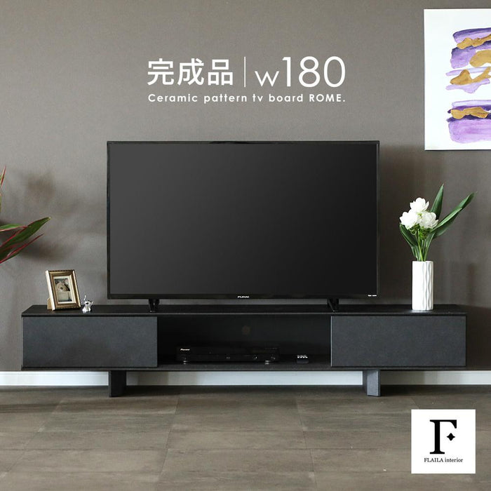 テレビボード 幅180cm セラミック調 モダン 塩ビシート cairom