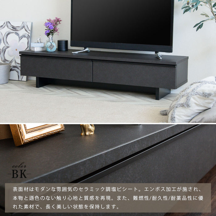 テレビボード 幅150cm フロート調 高級感 モダン 塩ビシート