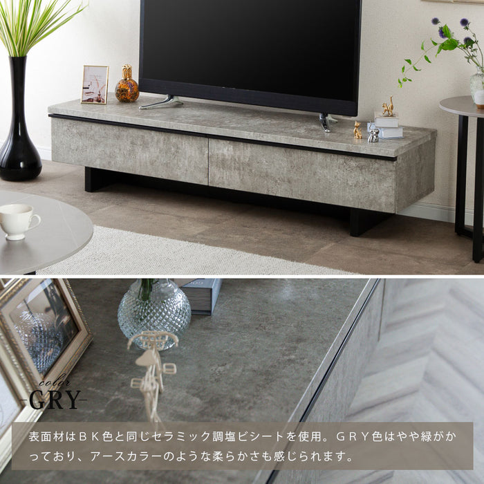 テレビボード 幅150cm フロート調 高級感 モダン 塩ビシート