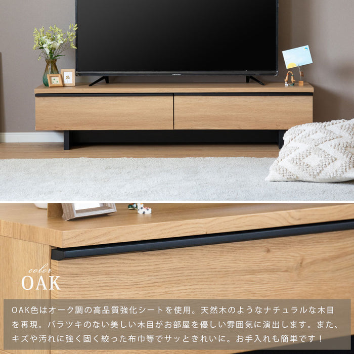 テレビボード 幅150cm フロート調 高級感 モダン 塩ビシート
