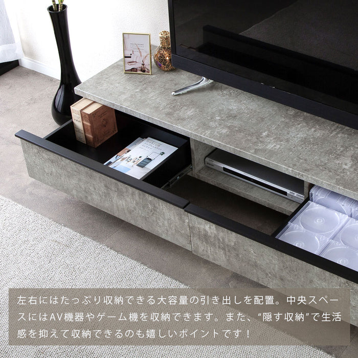 テレビボード 幅150cm フロート調 高級感 モダン 塩ビシート