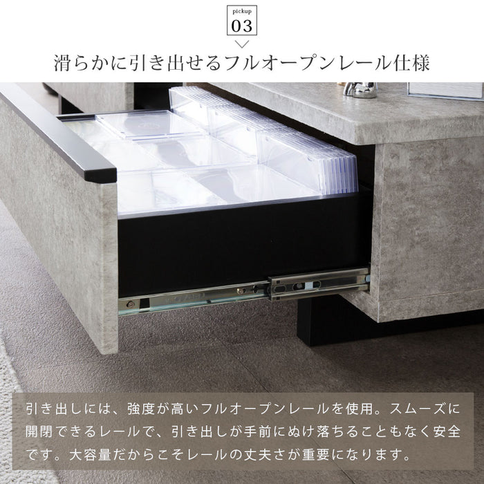 テレビボード 幅150cm フロート調 高級感 モダン 塩ビシート
