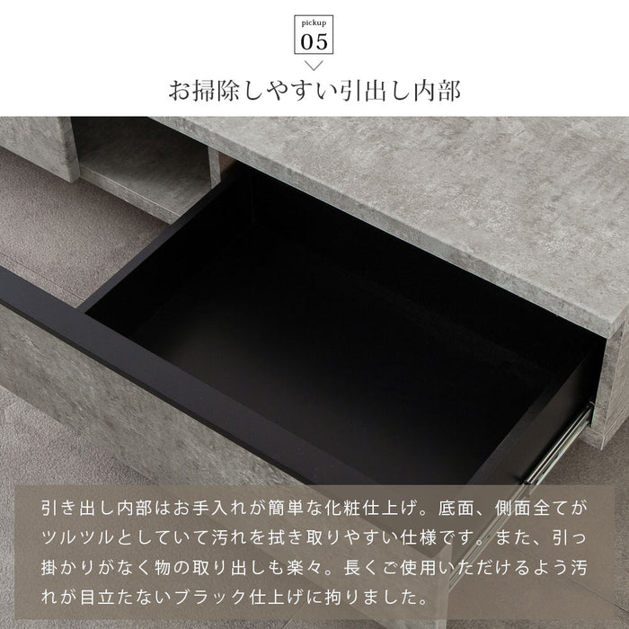 テレビボード 幅150cm フロート調 高級感 モダン 塩ビシート