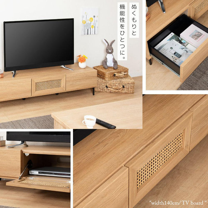 テレビボード 幅140cm 天然ラタン オーク調 北欧