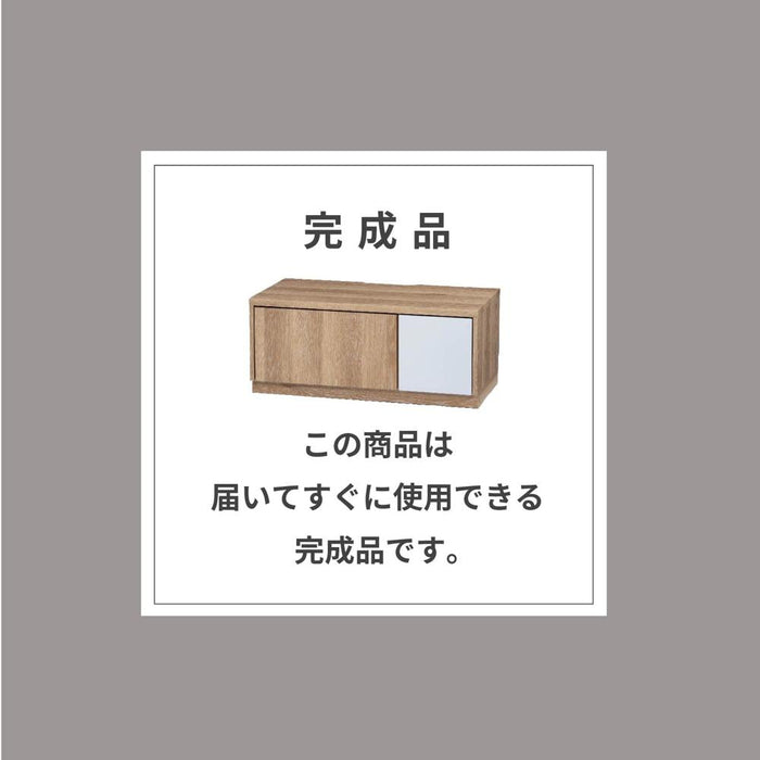 テレビボード 幅80cm 木目調 コンパクト 北欧