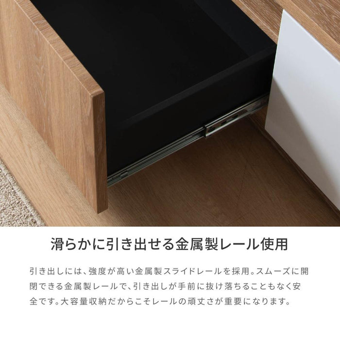 テレビボード 幅80cm 木目調 コンパクト 北欧