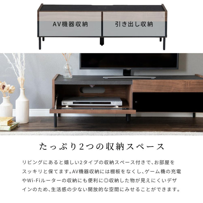 テレビボード 幅110cm ウォールナット調 モダン