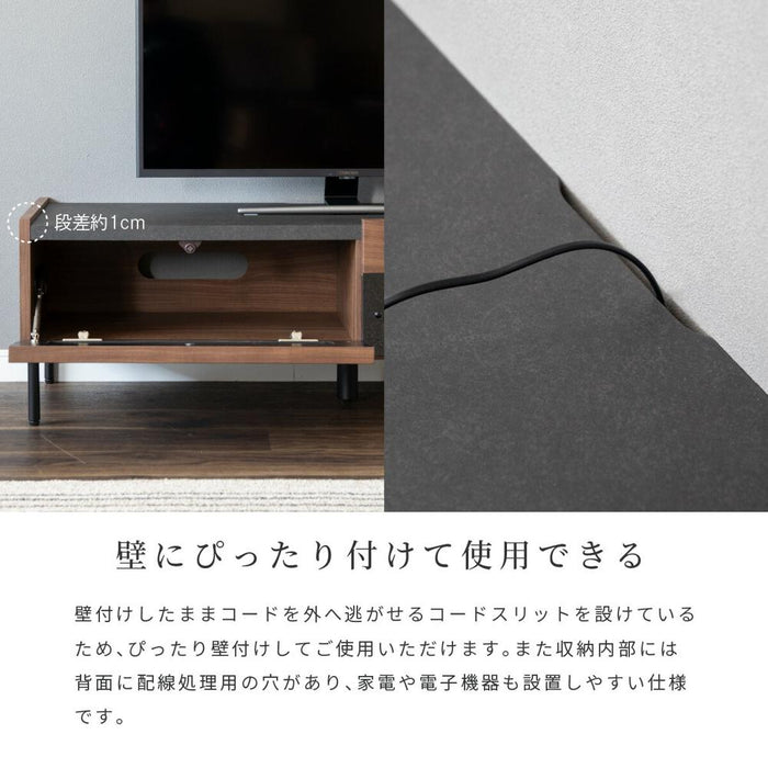 テレビボード 幅110cm ウォールナット調 モダン
