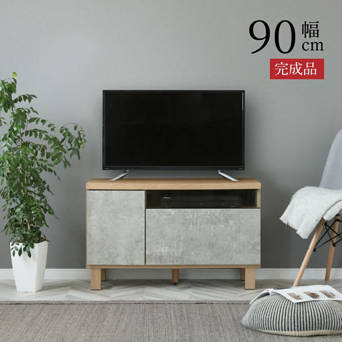 テレビボード 幅90cm コンクリート調 モダン コンパクト