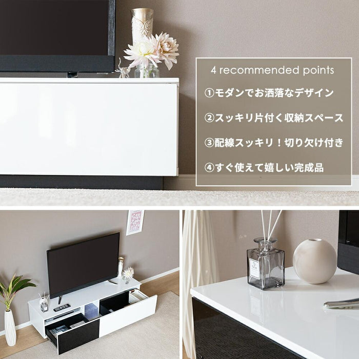 テレビボード 幅140cm 石目調 ハイグロス 高級感 モダン