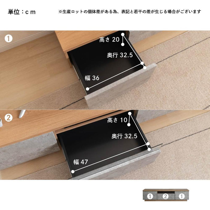 テレビボード 幅140cm 石目調 ツートン モダン