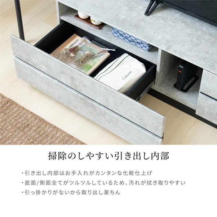 テレビボード 幅160cm 石目調 大理石調 高級感 モダン