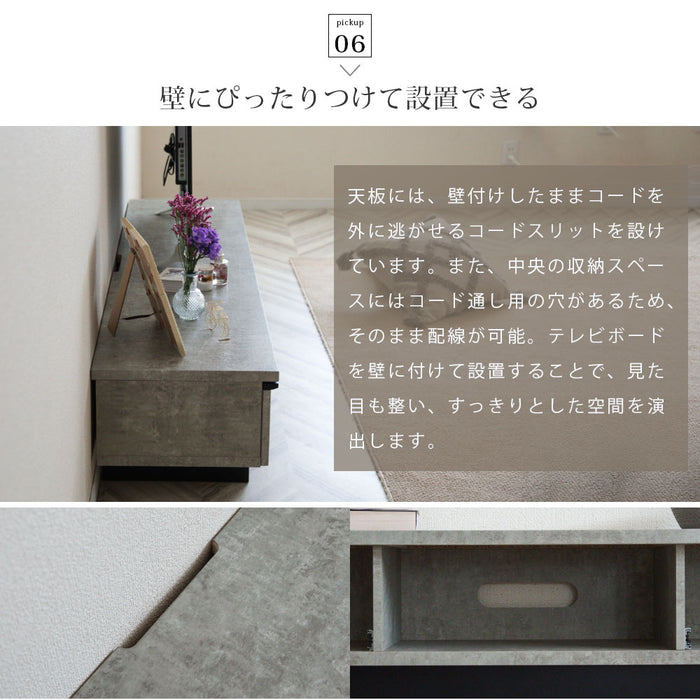 テレビボード 幅180cm フロート調 高級感 モダン 塩ビシート